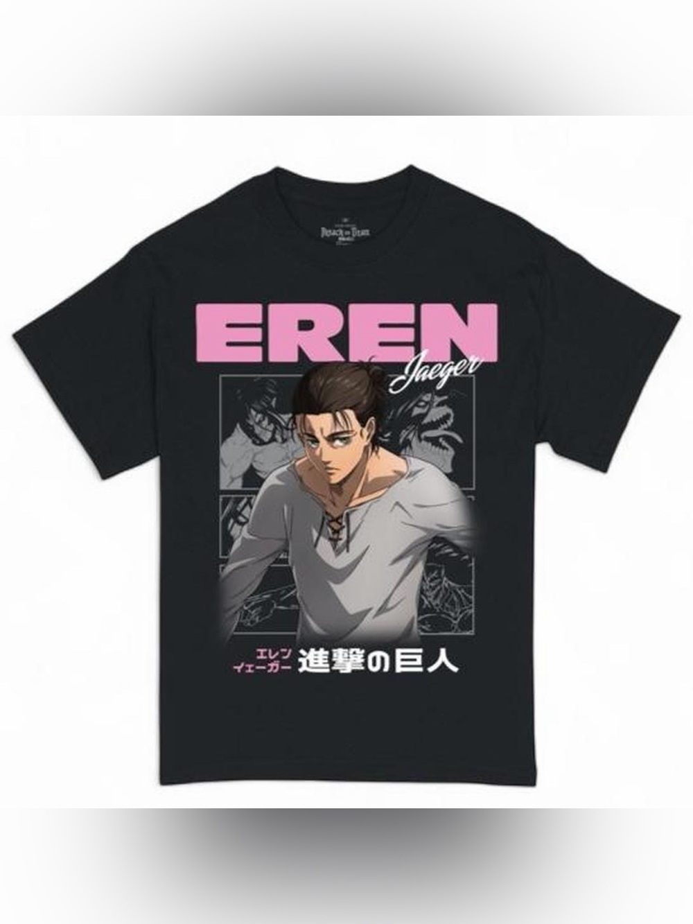 Attack On Titan Eren T-Shirt Size XL BNWT